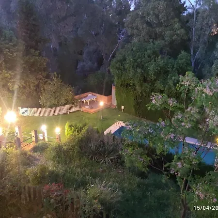 Апартаменты Cipreses Кордова